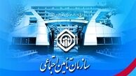 امکان تقسیط بدهی کارفرمایان خوش حساب