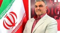 جام رسانه های خبری و تصویری آغاز شد