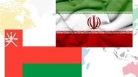بانک مسقط برای ورود به ایران مجوز گرفت