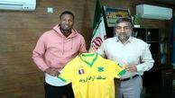 مهاجم سنگالی به تیم فوتبال صنعت نفت آبادان پیوست