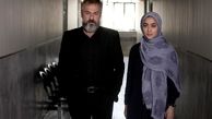 بهاره کیان افشار همسر  یک سرگرد پلیس شد!