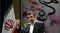 ملت‌ها باید از عدالت و… برخوردار باشند