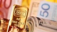 کاهش قیمت طلای جهانی