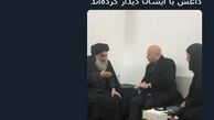 توئیتر:جدیدترین عکس آیت الله سیستانی