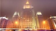 قطعنامه جدید سازمان ملل علیه سوریه