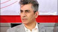 مسئول کنترل ساختمان چه نهادی است؟