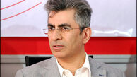 مسئول کنترل ساختمان چه نهادی است؟
