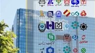 بانک‌ها باید تا روز آخر سال تسهیلات پرداخت کنند