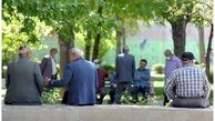 آغاز واریز حقوق بازنشستگان تأمین اجتماعی
