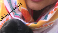 شهره سلطانی با حیوان مورد علاقه اش