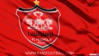 این واقعا شاهکار است ؛ مشکل بزرگ برای پرسپولیس و برانکو