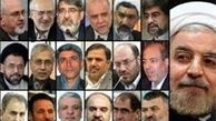 توافق برای عدم رای اعتمادبه پنج وزیر