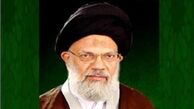 «آیت‌الله حائری» فتوای دفاع از مردم بحرین را صادر کرد