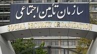 جزئیات تغییرات جدید فیش‌های حقوق کارگران 