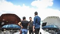 برای خرید خودرو دست دوم به چه نکاتی توجه کنیم؟