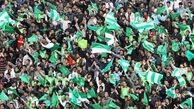 فدراسیون فوتبال زمان دیدار پلی‌آف را مشخص کند