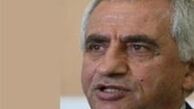 سرپرست سابق تیم ملی فوتبال بستری شد