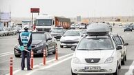 برنامه‌ریزی سفرهای نوروزی ۱۴۰۲ از ۲۴ اسفند تا ۱۵ فروردین