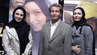 شباهت دیدنی گلاره عباسی به پدرش+عکس