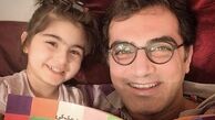 کتاب خوانی کوروش سلیمانی با دخترش + عکس