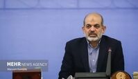 حمایت از شرکت‌های دانش بنیان فعال در زمینه هوشمندسازی شهرها