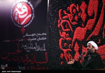 139309071631302534175764