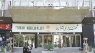 بررسی ابعاد دستگیری سازندگان فیلم بریدن گوش کودک کار