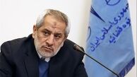 موافقت با انتقال اموال بابک زنجانی به وزارت نفت 