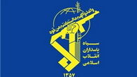 شهادت 2 نفر در سانحه هوایی در جنوب شرق کشور + جزئیات