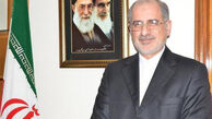 اولویت های «معاونت دیپلماسی اقتصادی» وزارت امور خارجه