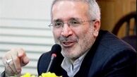 مدارس هم گارانتی می‌شوند 
