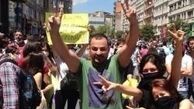 استانبول دوباره نا آرام شد