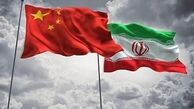 چین: آمریکا باید تحریم‌ها را رفع کند