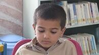 پسر ۸ ساله ایرانی روزی ۱۰کتاب می خواند/عکس