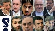 لاریجانی هم وارد میدان انتخابات می شود