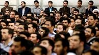 نشست خبری دهمین همایش اساتید و دانشجویان ایرانی خارج از کشور