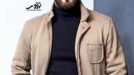 تیپ زمستانی مجری کودک شو+عکس