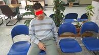 اعتراف شیطان پراید سوار به آزار و اذیت زن جوان