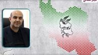 جزئیات برگزاری سی و هفتمین جشنواره فیلم فجر در استان‌ها