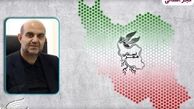 جزئیات برگزاری سی و هفتمین جشنواره فیلم فجر در استان‌ها