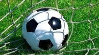 برنامه هفته اول هجدهمین دوره لیگ برتر فوتبال ایران