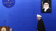ضیافت افطار رئیس‌جمهور با خانواده شهدا و جانبازان