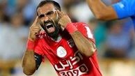 بدشانسی گل محمدی پایانی ندارد