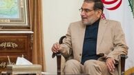 قم دو روز میزبان شمخانی میشود