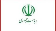 اعلام آمادگی مسئولان اقتصادی دولت برای مناظره با کاندیداها
