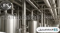 تفاوت لوله استیل صنعتی و دکوراتیو