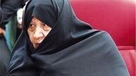 همسر هاشمی رفسنجانی راهی بیمارستان شد