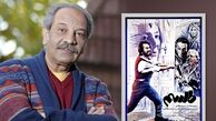 داریوش فرهنگ: درون مایه «طلسم» عشق است نه وحشت
