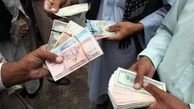 ارتباط تحریم ایران با کاهش ارزش پول افغانستان