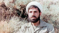 آخوندی که فقط دو هفته با همسرش زندگی کرد